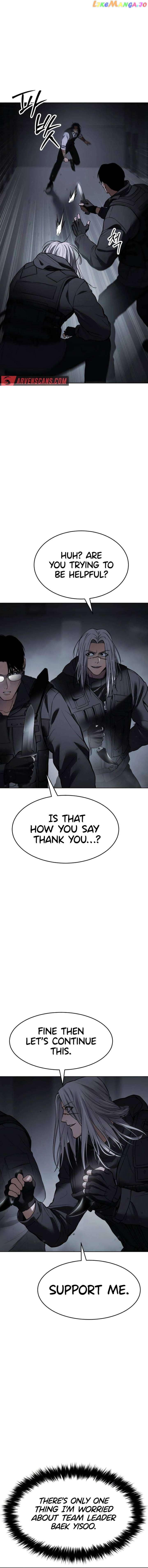 Baek XX Chapter 50 - page 12